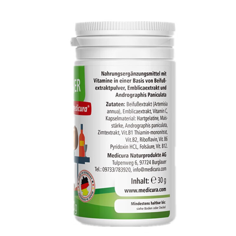 每德 护肝解酒 艾蒿粉胶囊