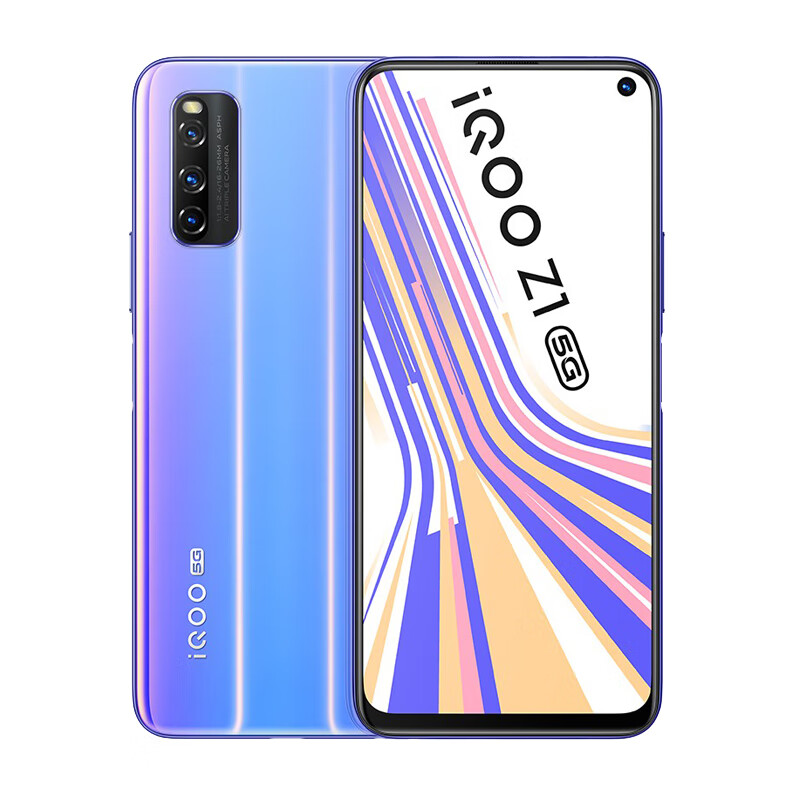 vivo 竞速屏轻薄手机