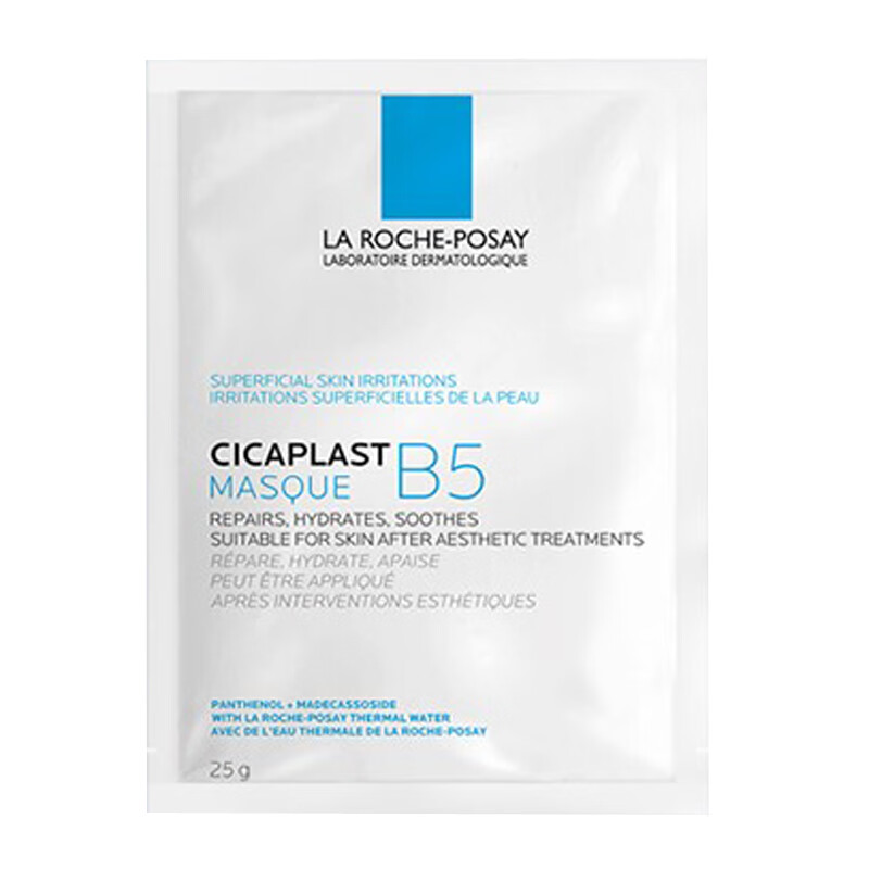 理肤泉 多效保湿修复 面膜