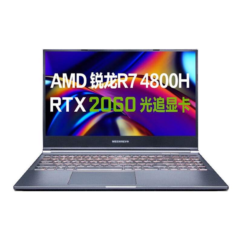 机械革命 轻薄设计游戏笔记本