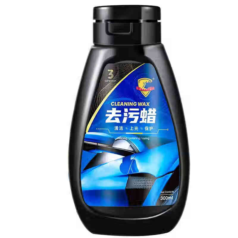 禧达格 闪亮光泽 车蜡