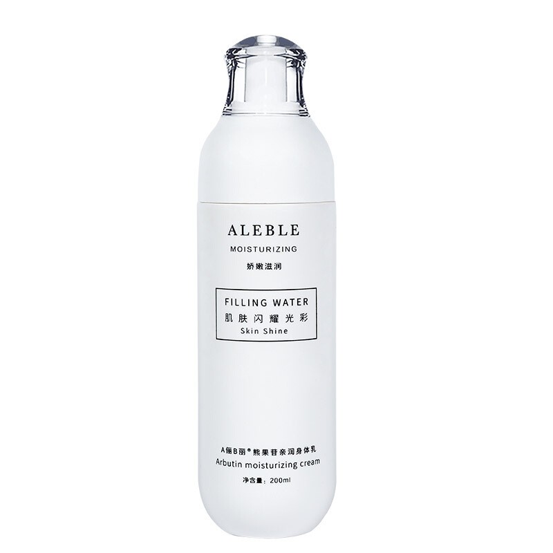 ALEBLE 熊果苷身体乳
