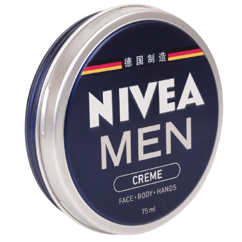 妮维雅 保湿补水 润肤霜