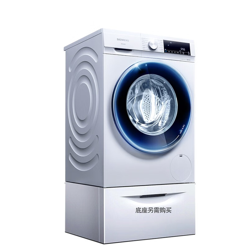 西门子 钢琴烤漆洗衣机