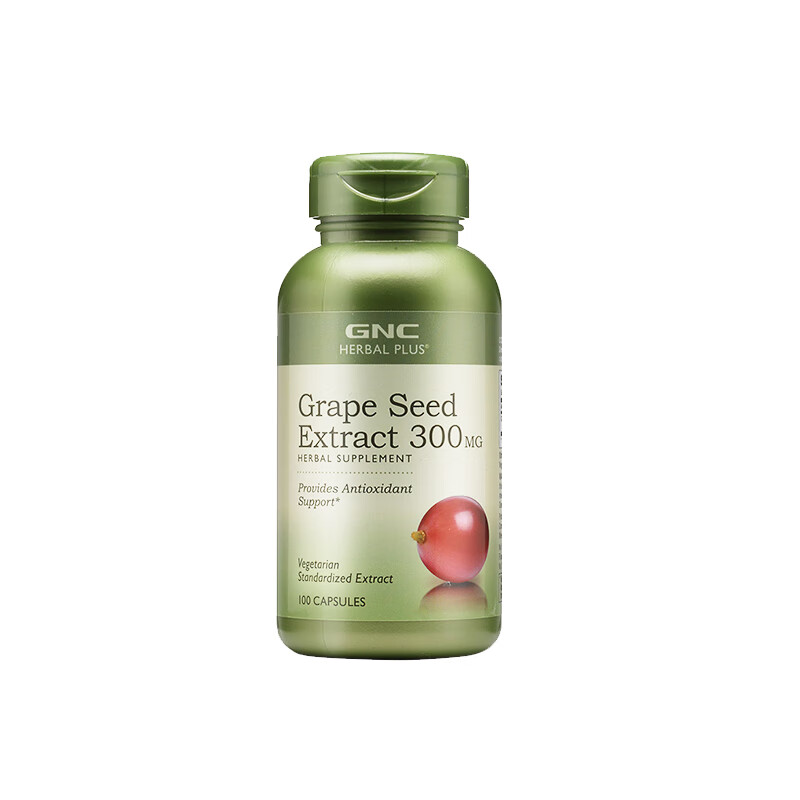 健安喜 浓缩葡萄籽精华胶囊