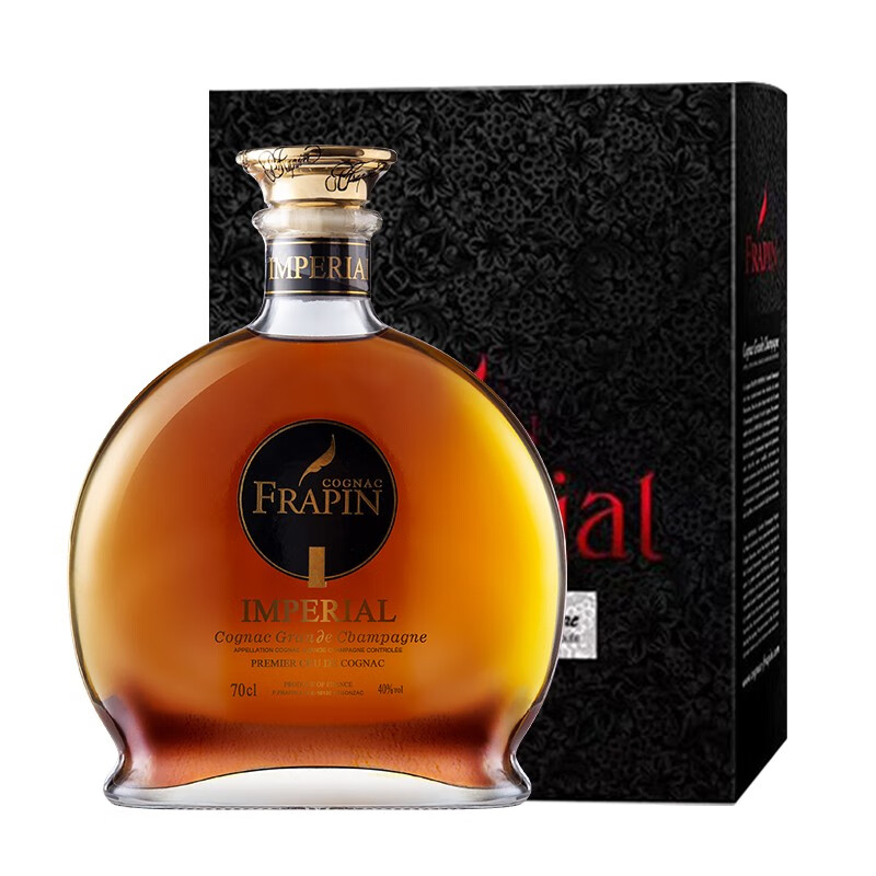 法拉宾 法国进口白兰地