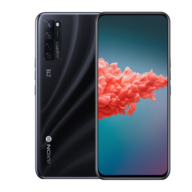 中兴 轻薄OLED屏手机