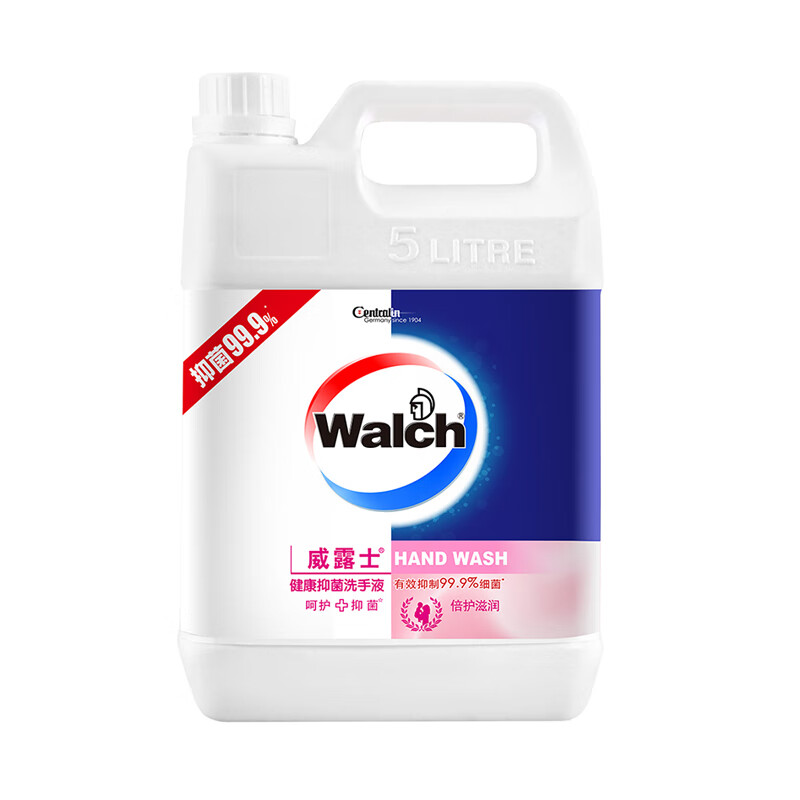 威露士 倍护滋润洗手液