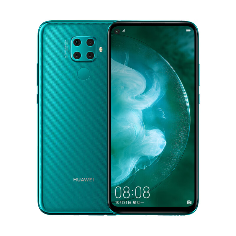 华为 AI四摄手机