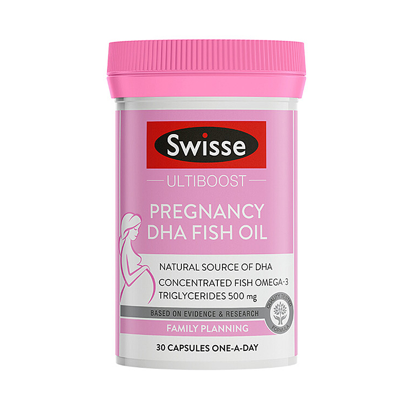 斯维诗 孕产妇DHA鱼油胶囊