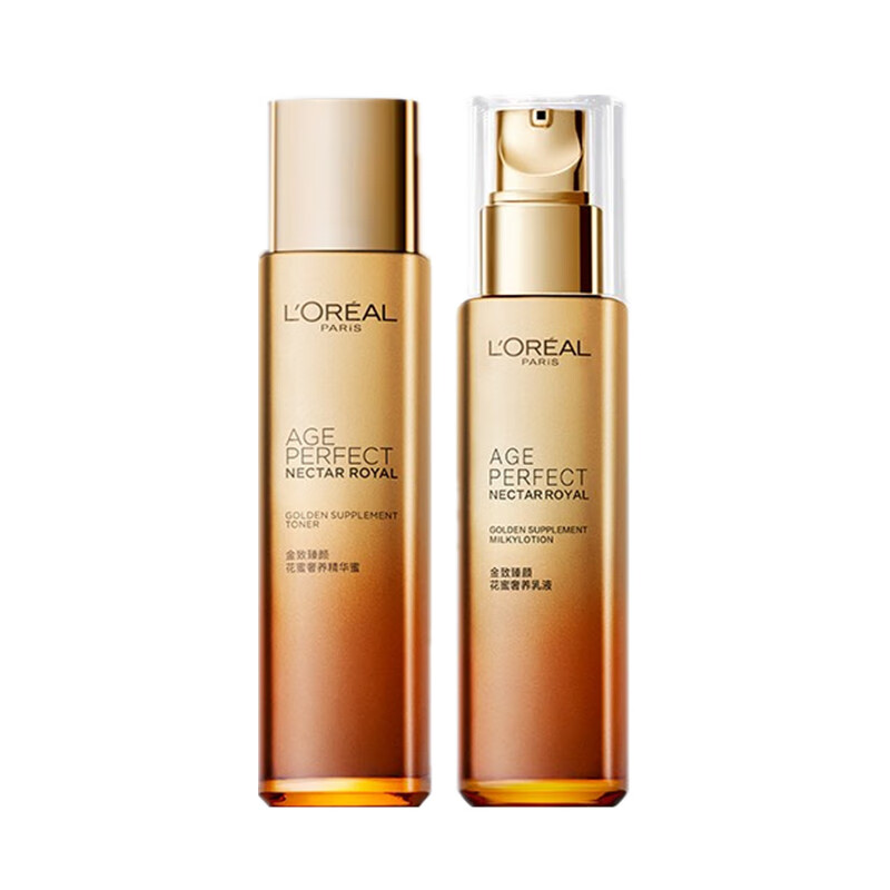 欧莱雅 金致臻颜护肤套装