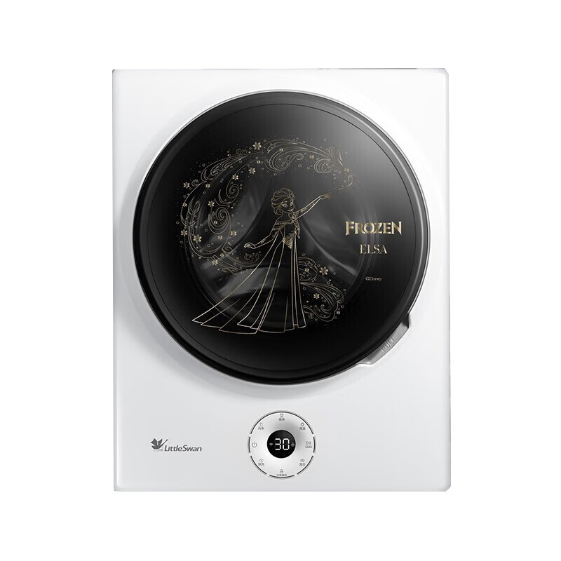 小天鹅 母婴内衣洗衣机