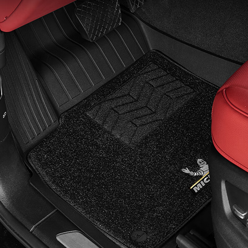 米其林 防滑耐磨 汽车脚垫