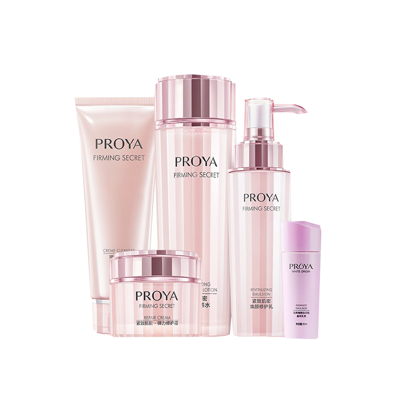 珀莱雅 粉团扇藻护肤套装