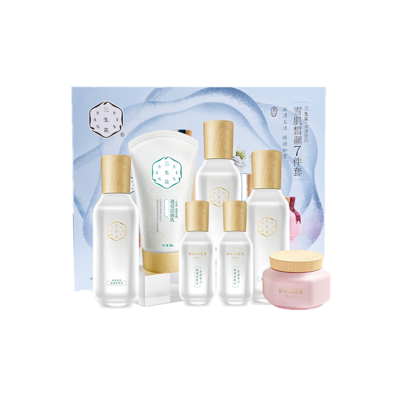 百雀羚 雪肌皙颜护肤套装
