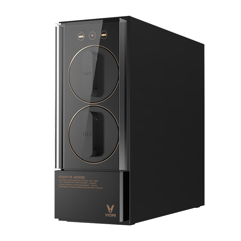 云米 透明可视盖板 净水器