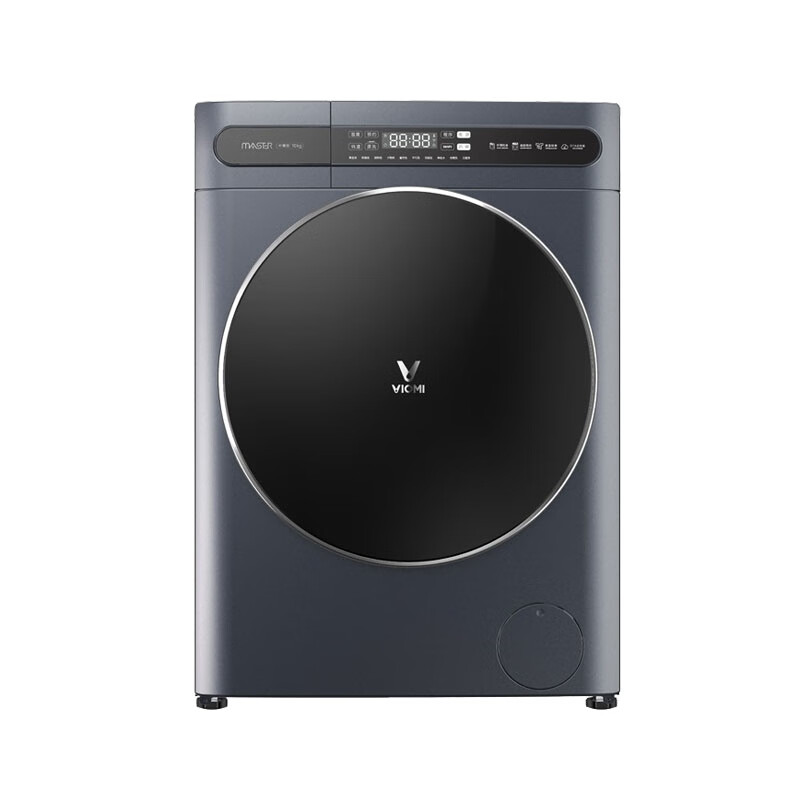 云米 智能喷淋纤薄滚筒洗衣机