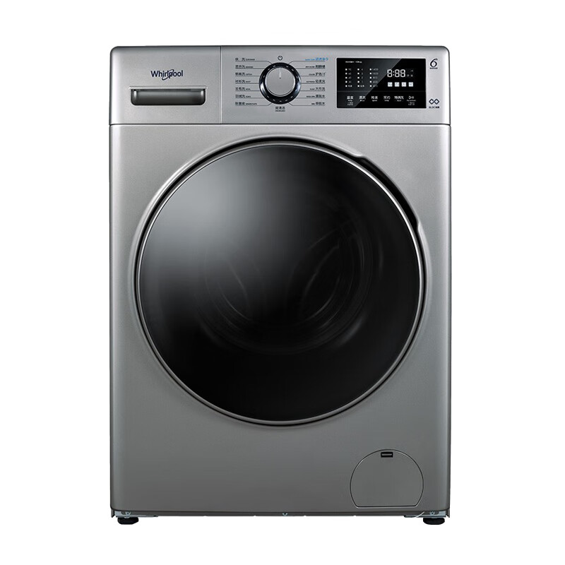 惠而浦 除菌静音滚筒洗衣机