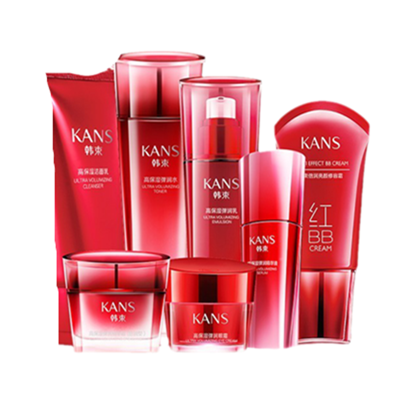 韩束 焕活凝润水乳套装