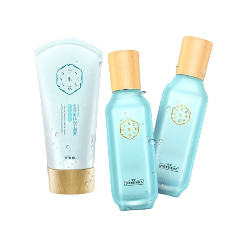 百雀羚 补水保湿 套装