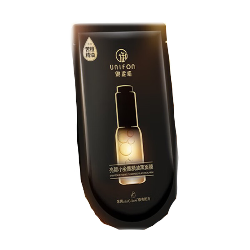 御泥坊 美白祛斑面膜