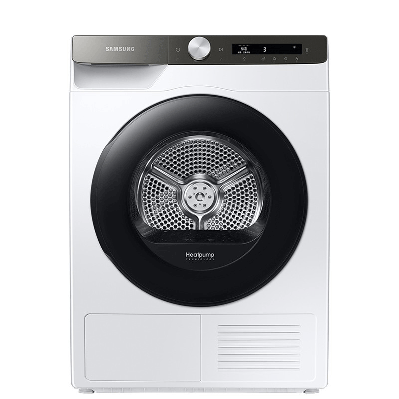 三星 热泵节能烘干机