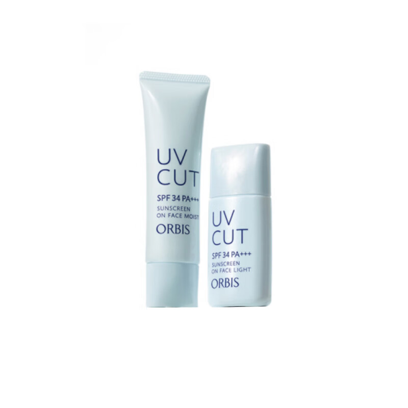 奥蜜思 保湿遮瑕 防晒乳