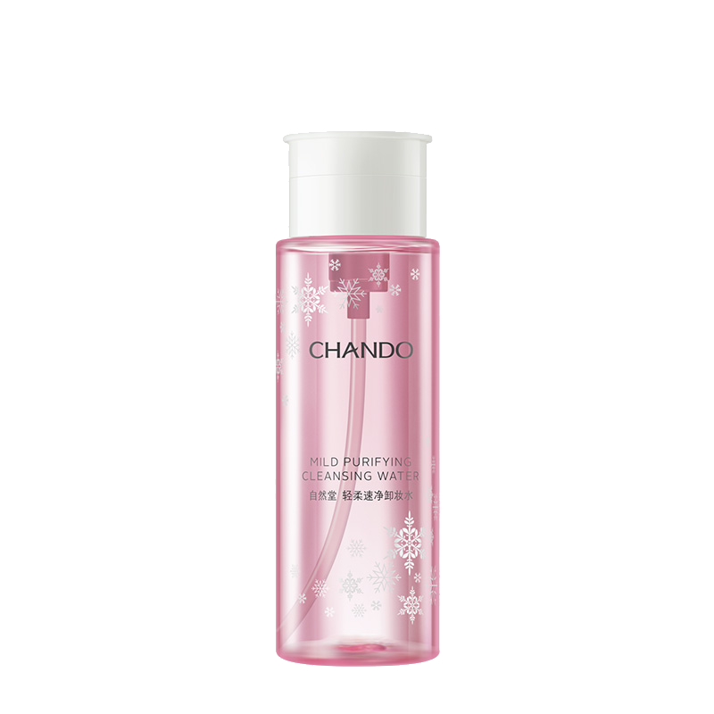 自然堂 轻柔速净卸妆水