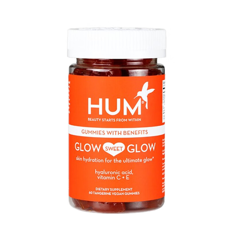 HUM 口服 玻尿酸软糖