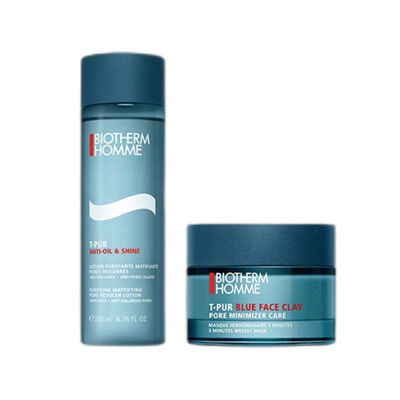 碧欧泉 细腻海盐护肤套装