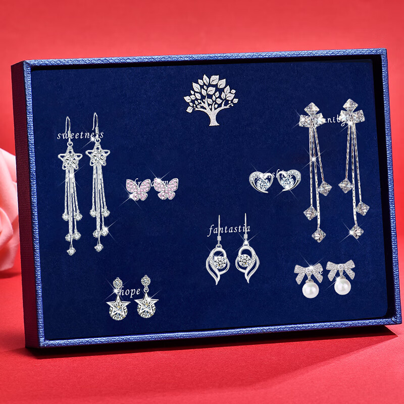 古耐 持久耐用 耳饰