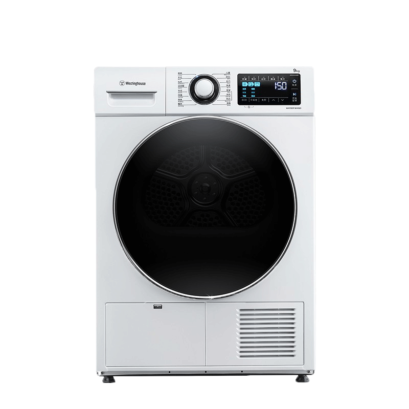 西屋 双变频热泵烘干机