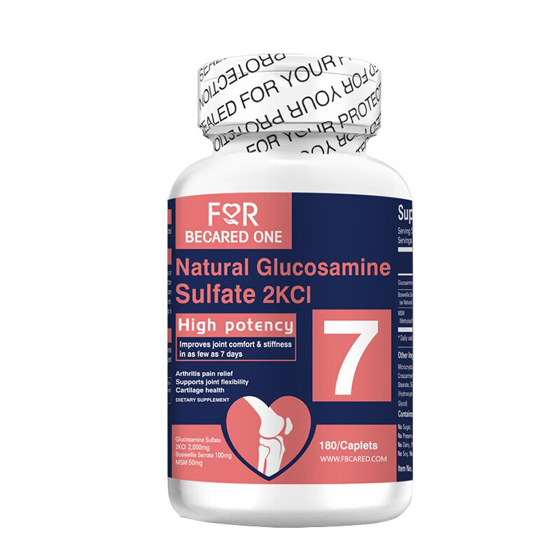 FBO 中老年成人氨糖软骨素