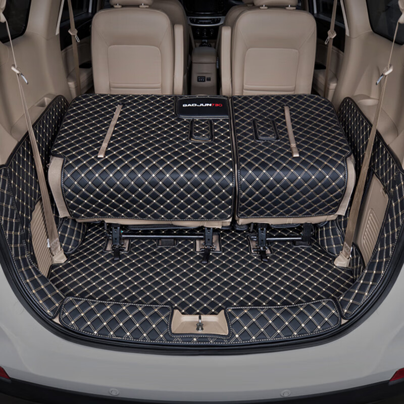 指南针 全包黑米色后备箱垫