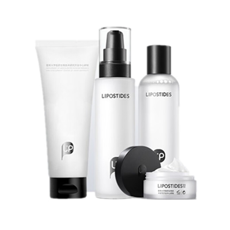 丽普司肽 神经酰胺补水套装