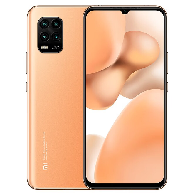 小米10青春版 变焦四摄手机