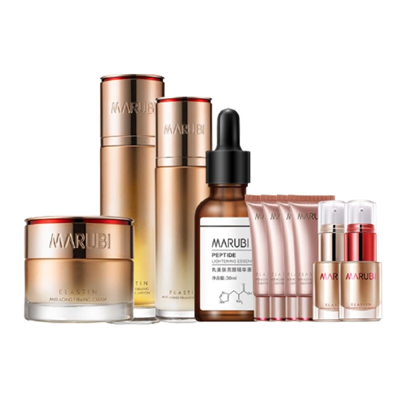 丸美 淡化细纹 套装礼盒