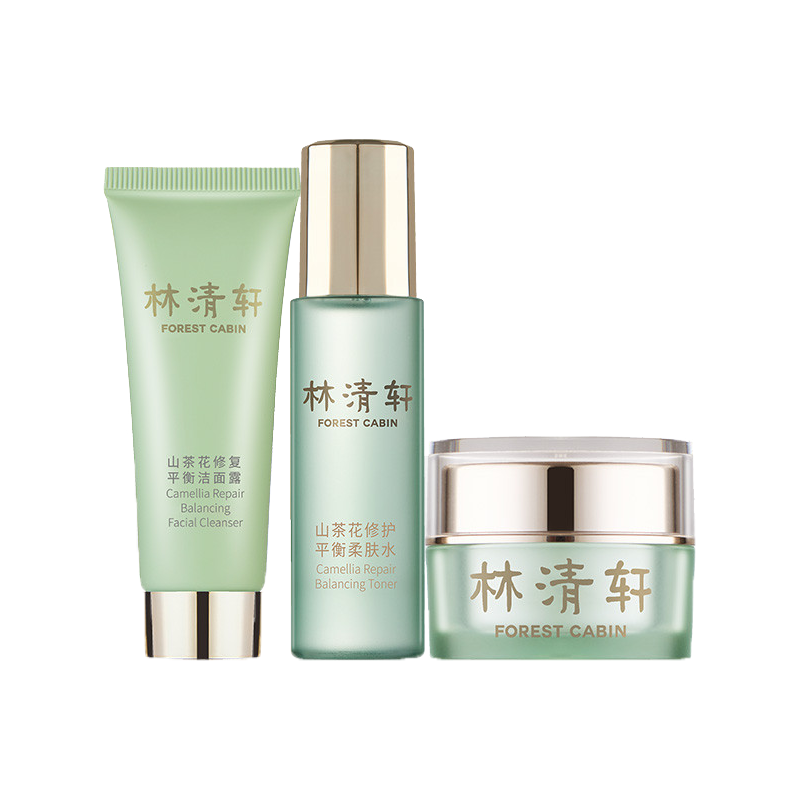 林清轩 山茶花护肤套装