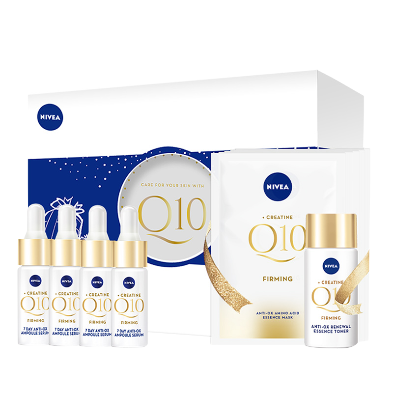 妮维雅 助力肌肤紧致护肤礼盒