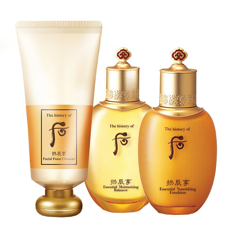 后 牡丹根提亮护肤套装