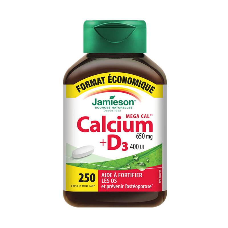 健美生 中老年 复合钙片