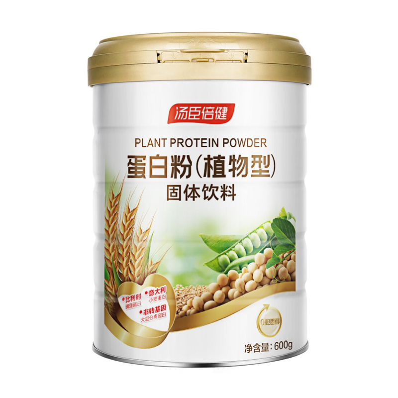 汤臣倍健豌豆蛋白质粉