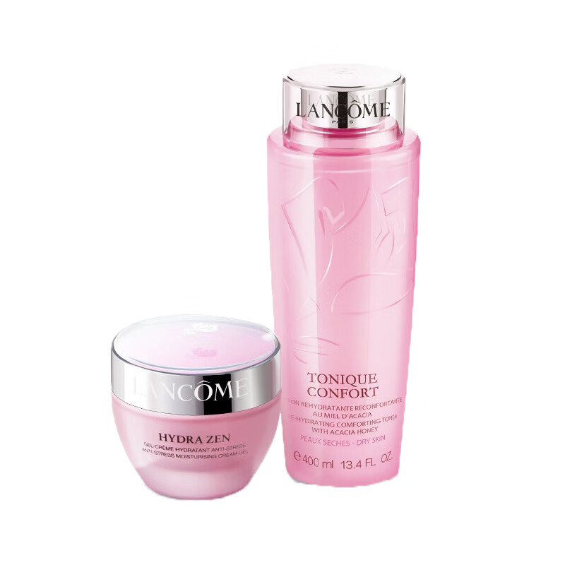 兰蔻 补水深层滋润护肤套装