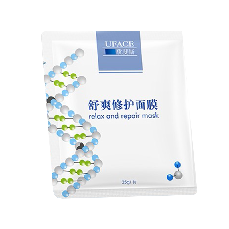 优斐斯 透明质酸面膜