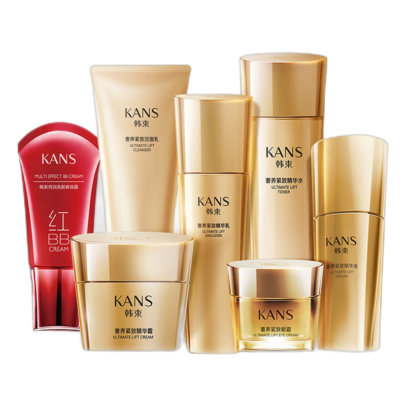 韩束 补水保湿紧致套装