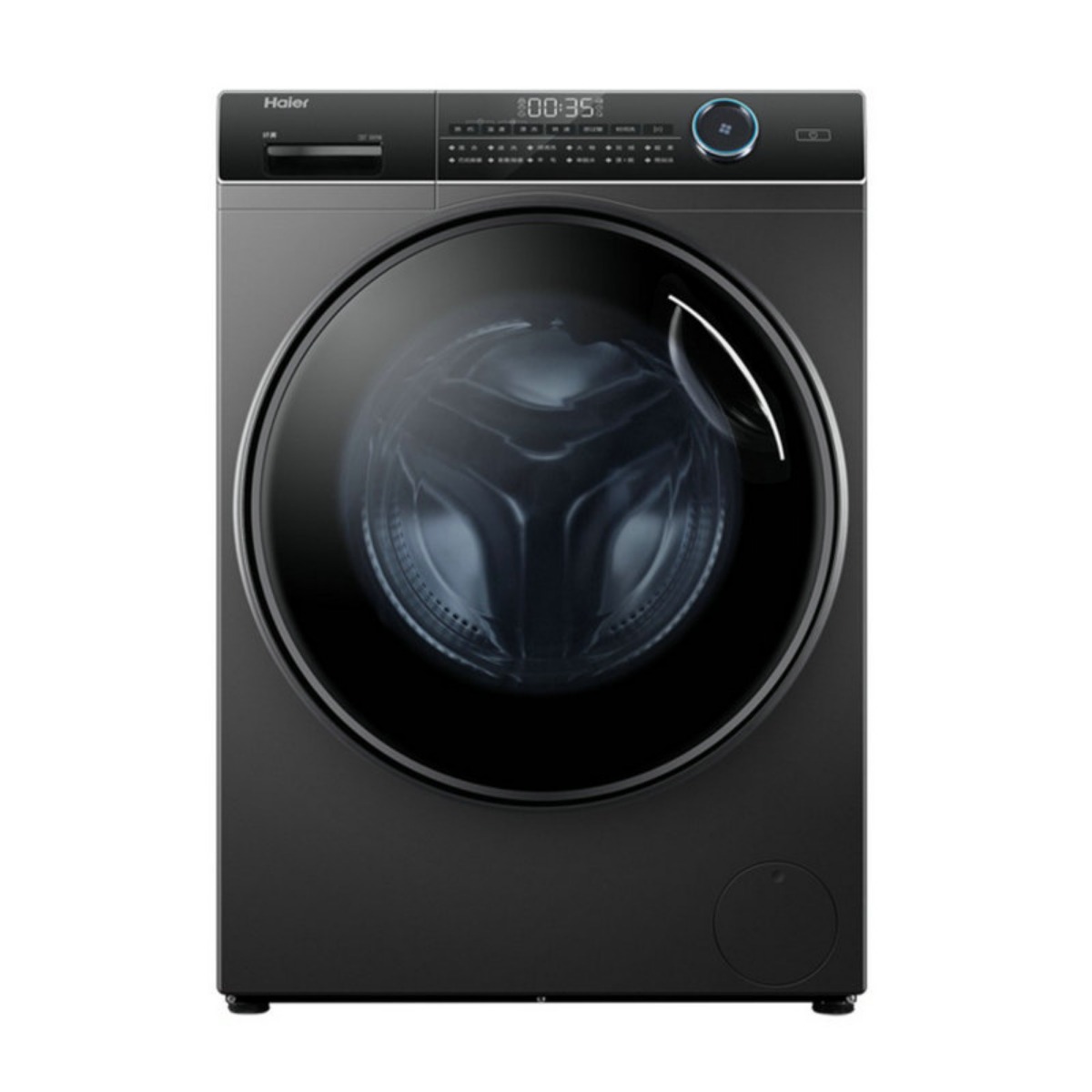 海尔全自动滚筒洗衣机