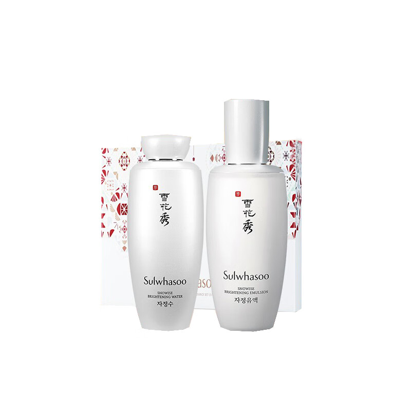 雪花秀 滋晶雪滢焕白水乳礼盒