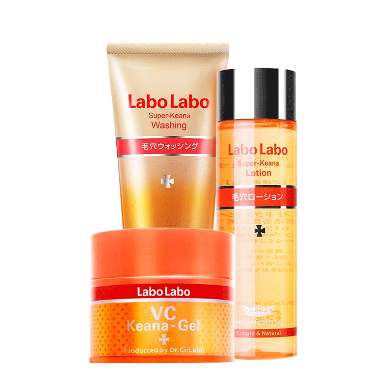 城野医生 毛孔收缩护肤套装