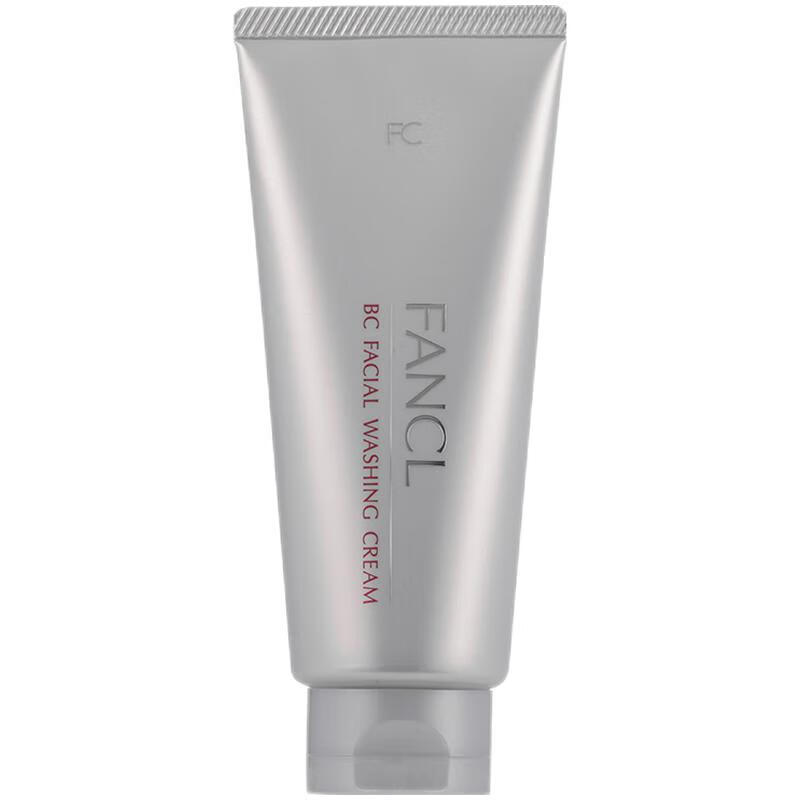 芳珂 吸附老旧角质洗面奶