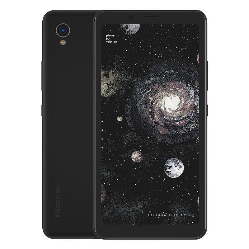 海信 A5Pro 水墨屏手机